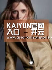 产品名称六
