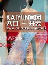 店面展示三(图1)
