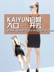 产品名称七