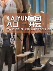 店面展示一(图1)