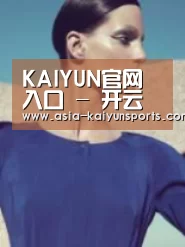 产品名称五(图1)