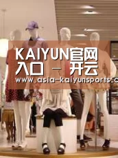 店面展示二(图1)