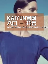 产品名称五
