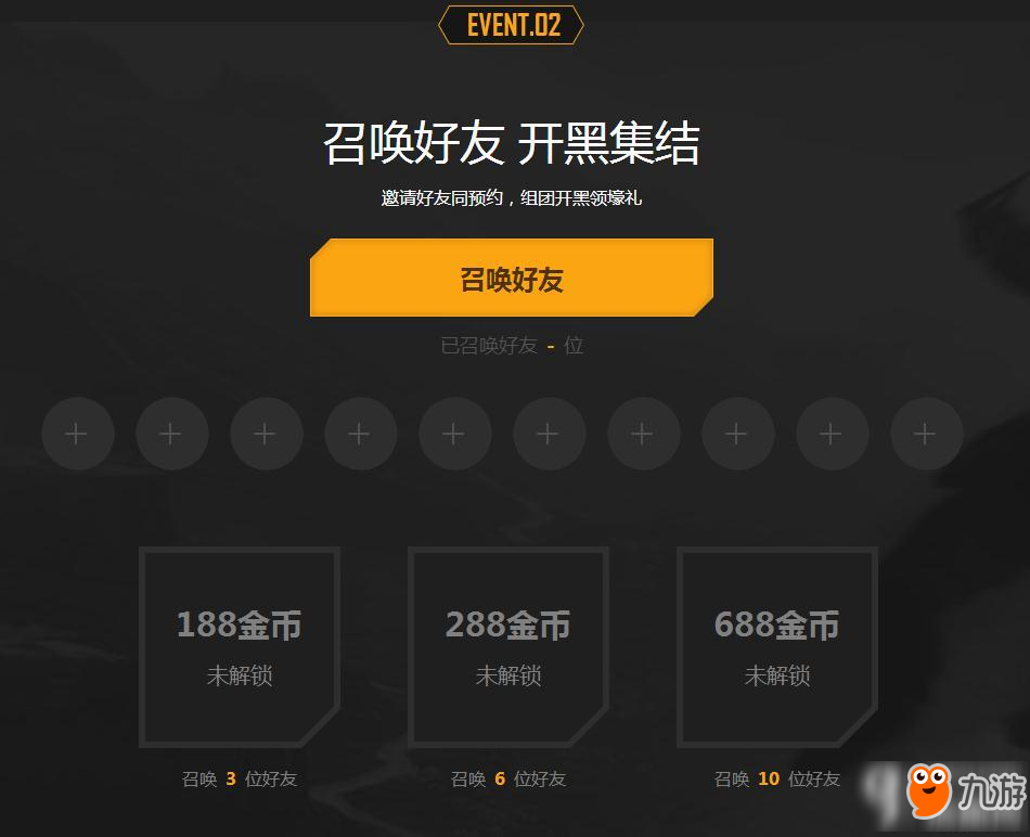 开云体育高清直播